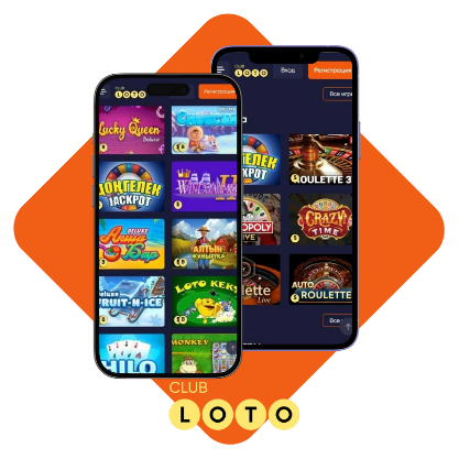 Погружение в мир Loto как играть и выигрывать
