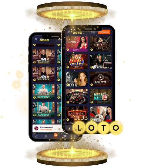 Погружение в мир Loto как играть и выигрывать